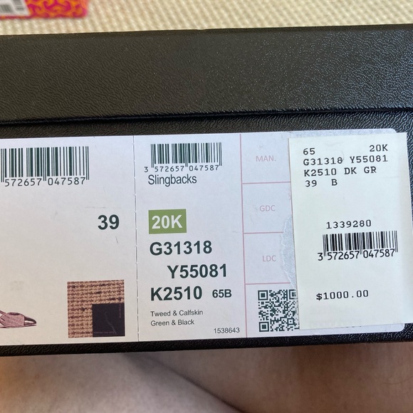 NIB Chanel Green and Black Tweed Slingbacks 39 - Picture 4 of 10